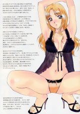 BUY NEW sentimental graffiti - 70866 Premium Anime Print Poster